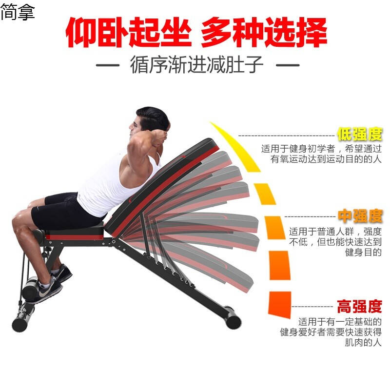 减腹跑步机多功能用建身健身器材小空间小型腰腹仰卧板训练力量 0