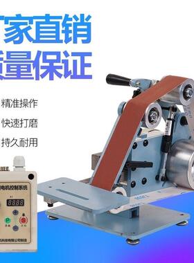 立卧两用砂带机打磨机抛光机磨刀机多功能无极调速除毛刺打磨抛光
