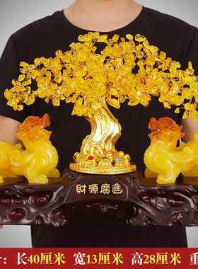 正品大貔号招财貅件摇钱树皮丘工艺品办公室业礼品客厅摆酒柜装饰