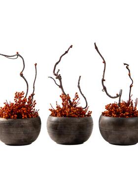 新中式仿真花艺浆果装饰花玄关前台洽谈桌花售楼处摆件餐桌花摆花