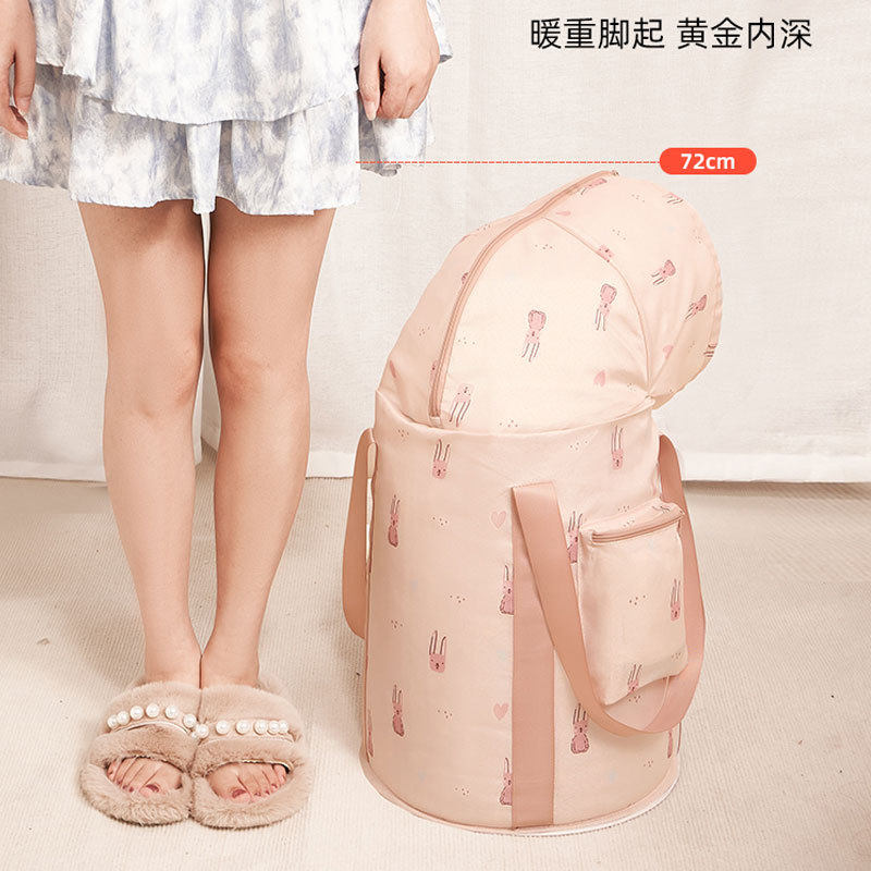 明星泡脚桶折叠过小腿家用加高加深旅行便携式过膝熏蒸保温泡脚袋,淘宝优惠券,粉丝福利购,淘宝优惠卷