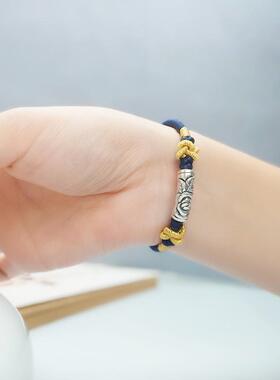 手工编织手链半成品可穿珠DIY穿黄金饰品半成品编绳同心结手绳女