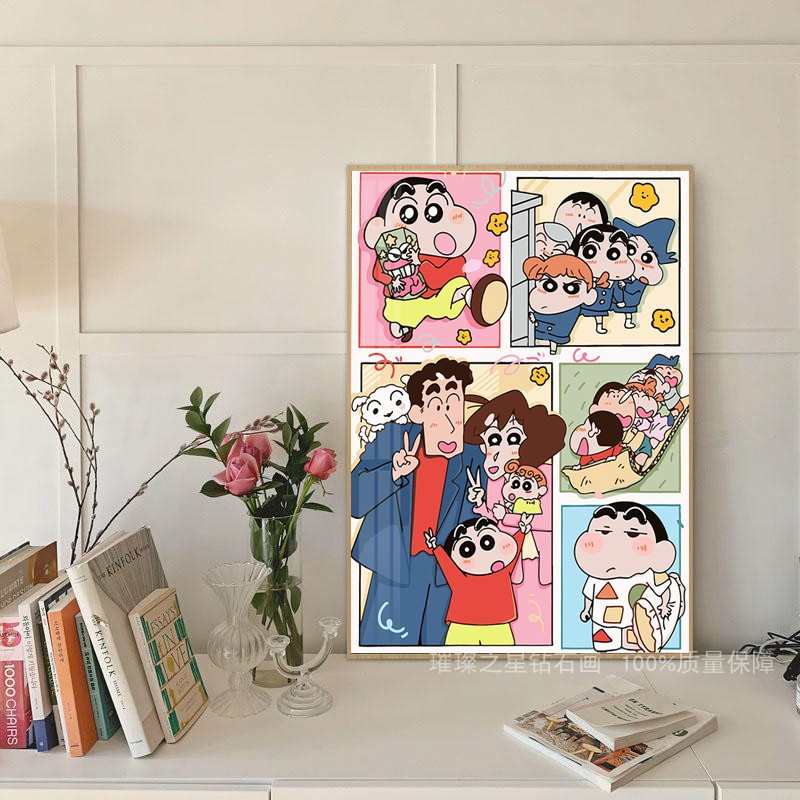 钻石画2025蜡笔小新点贴钻十字绣客厅卧室手工卡通动漫小学生益智 - 图2