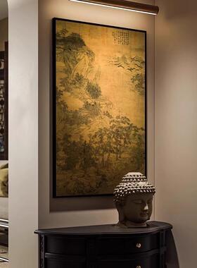 宋代美学新中式山水风景装饰画民宿酒店餐厅背景墙国画客厅挂画