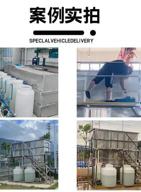 不锈钢污水达标排放超声波研磨振光工业清洗废水处理设备超滤