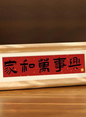 入户玄关装饰摆饰电视柜客厅桌面高级感乔迁新居礼物装饰品治愈系