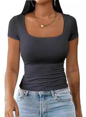 Set of 4 Women'S Summer Short-Sleeve U-Neck T-Shirts, New So
