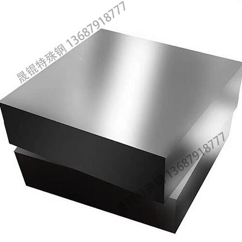 模具钢材H13 S136 DC53 4CR13圆钢NAK80 CR12MOV P20钢板440C圆棒 - 图3
