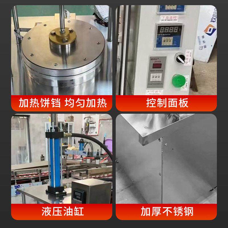Fully automatic burrito press machine, commercial roast duck cake machine, imitation handmade spring cake machine, electric pancake machine, hand cake machine