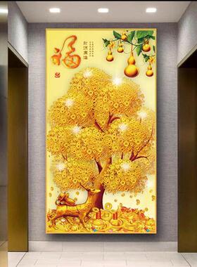 新中发式MCE财树入进户玄关装饰画财源广道招财摇钱树走廊过墙壁