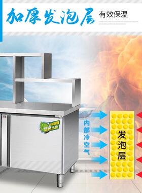 水吧台商用工作雪克操作台定制带水槽冷藏冰柜饮品奶茶店设备全套