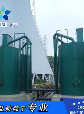 厂家饮用水过滤器 农村水厂除氟过滤器 机械过滤器设备