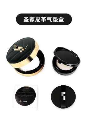 梳妆台饰品摆件样板房衣柜衣帽间饰品粉饼气垫化妆品道具拍摄道具