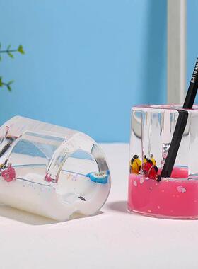 亚克力心形牛奶油滴学生桌面创意卡通笔筒送同学开学毕业礼物礼品