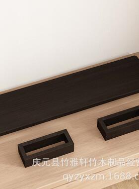 黑胡桃木电脑增高架台式显示器桌面置物架竹木笔记本实木底座垫高