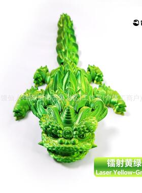 3d打印摆件醒狮关节可动中式装饰摆件新年儿童玩具景点摆摊醒狮