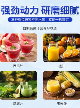 榨汁机家用多功能渣汁分离果汁机家用小型原汁机全自动炸汁机果蔬