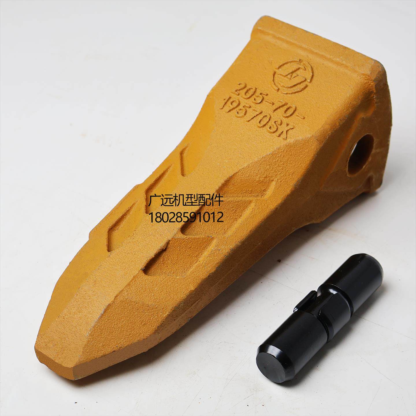 小松PC60 100 120 200 220 300挖土机斗齿岩石齿牙齿齿座牙根斗销,淘宝优惠券,粉丝福利购,淘宝优惠卷