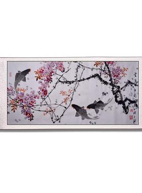 中家术协会理国事陈UVY永锵四尺花鸟画紫藤鱼纯手美绘仿名家字画