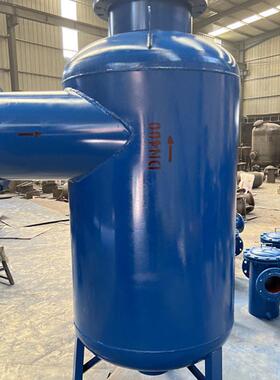 柱形旋流除砂器立式扩容除污器换热站全自动旋流除砂器旋流除污器