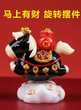 马上有钱摆件发财暴富桌面摆件办公室转转旋转马年大吉汽车载摆件