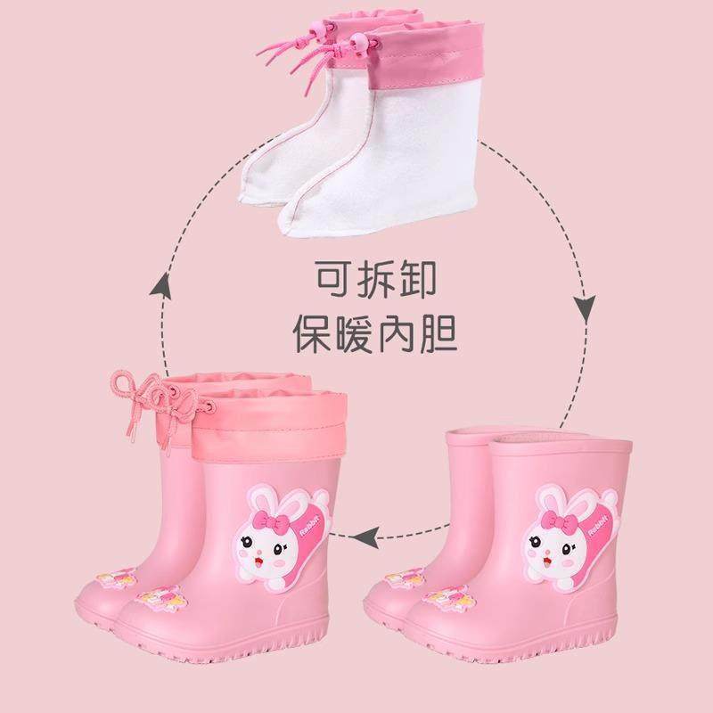 德国儿童雨鞋男女童雨靴防水防滑水鞋幼童幼儿园小孩2025新款胶鞋,淘宝优惠券,粉丝福利购,淘宝优惠卷