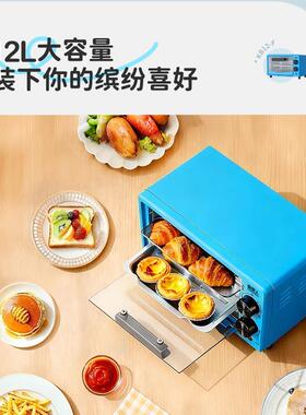 HAMUSA汉堡包电烤箱多功能全自动All烘焙蛋挞鸡翅机礼品特价机