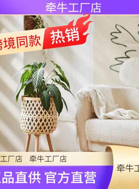 北欧实木藤编花架客厅沙发边几落地式竹编置物架墙角阳台花盆架子