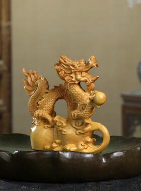 黄杨木雕木质雕刻龙摆件生肖龙木雕龙生肖吉祥物工艺品龙属龙青龙