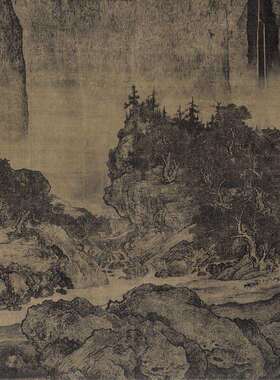 艺术微喷家居客厅书房装饰画范宽名人字画山水画心