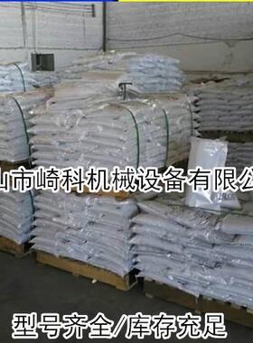 国标铸钢丸佛山喷沙磨料厂家优惠抛丸沙铁砂喷砂