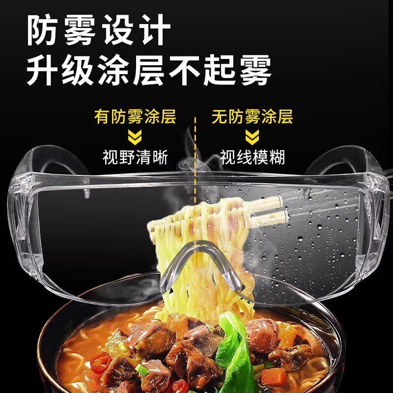 图 4
