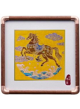 非遗云锦金马踏浪手工云锦新中式简约框条桌面装饰摆件含包装盒