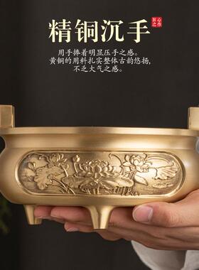 予善黄铜供佛供奉香炉线香炉家用烧香拜拜财神插香供上香熏香炉