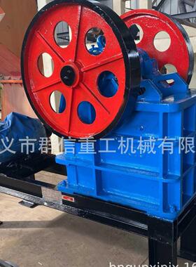 移动粉碎机鄂破石头金矿成套设备整机可碎大料