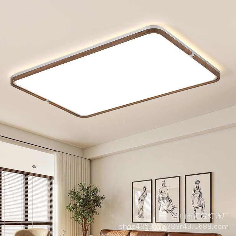 护眼2025新款中古客厅吸顶灯简约现代大气酒店大厅灯卧室书房灯具,淘宝优惠券,粉丝福利购,淘宝优惠卷