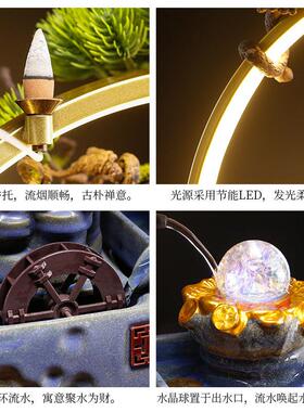 创意招财金蟾循环流水陶瓷摆件水晶球发光家居客厅公室桌面礼品