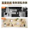 Solid wood hole board door custom entry entrance wall storage rack hanging board partition display storage rack shape wall