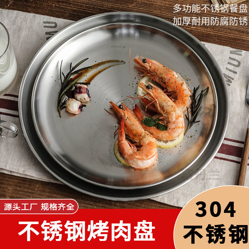 大号插香烟防灰接灰托盘大号家用仙家供奉烟插铜香座香盘贡品果盘,淘宝优惠券,粉丝福利购,淘宝优惠卷