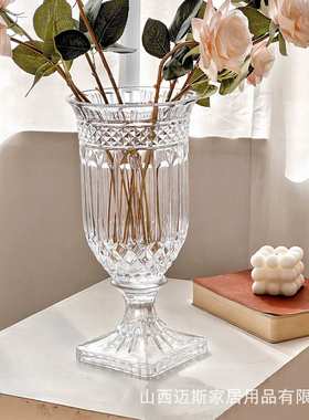 复古浮雕电镀透明玻璃花瓶高脚杯加厚大号水晶水养插花水晶装饰品