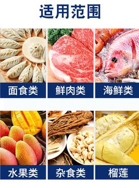 全自动速冻机小龙虾海鲜食品隧道式速冻机土豆块玉米冷冻机设备