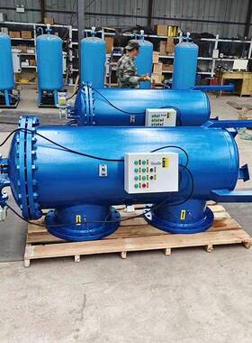 自清洗过滤器304不锈钢自动排污全自动立式卧式反冲洗效过滤
