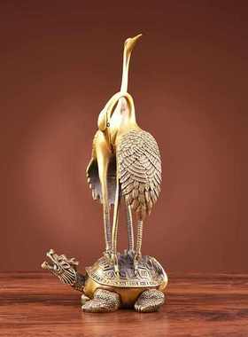 纯铜龟鹤家居摆件龟鹤延年单鹤踩龟长寿龟老人祝寿贺礼装饰品摆设