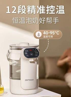 恒温电热水瓶家用玻璃水壶保温一体快煮壶智能全自动烧水壶897