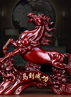 大号马到成功马摆件工艺品家居客厅公司前台办公室装饰品开业礼品