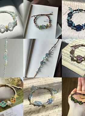 闺蜜4人友谊手链公主手串气质女款手饰夏天温柔好看小学生设计感