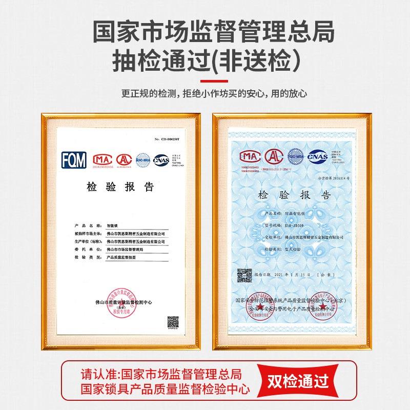 图4
