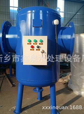河南厂家可做触摸屏时间压差自动排污碳钢全程综合水处理器