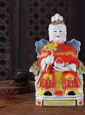 陶瓷泰山奶奶无生老母骊山老母泰山圣母碧霞元君神像佛像摆件