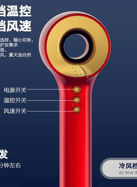 新款高速吹风机家用冷热负离子护发大风力发型师专用高速电吹风筒